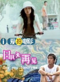 麻豆传媒在线免费观看