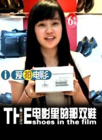 国产婷婷高清在线观看免费