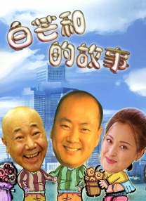 国产亚洲综合精品一区二区三区