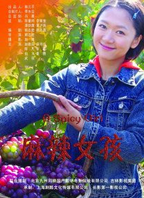 91精品免费不卡在线观看