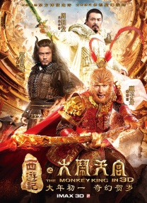 亚洲另类激情春色校园小说