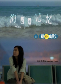 乱妻