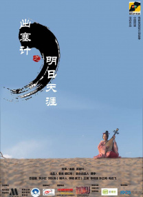 午夜精品久久久久久久久久
