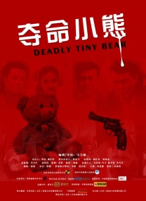 爱色影音