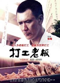 亚洲精品在线看
