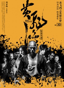 欧美日韩中文字幕久久伊人