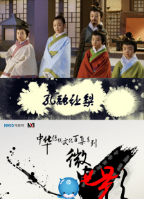 伊久久
