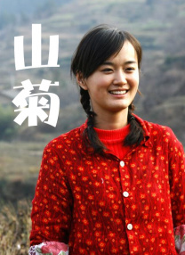 九九热在线免费