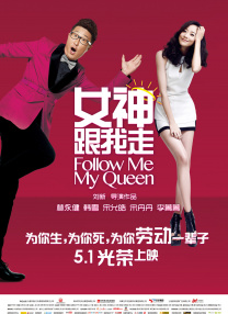 欧美亚洲综合网