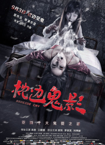 中文字幕在线第二页