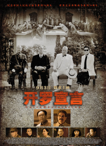 宅男噜噜噜66国产免费观看