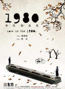 和妈妈朋友的情事