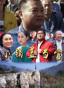 高清丰满视频在线播放免费