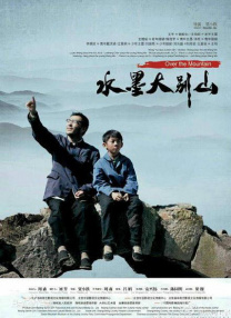 国产视频在线一区