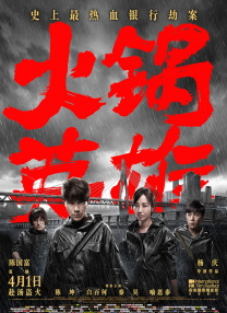 糖糖和闺蜜调教黄金vk
