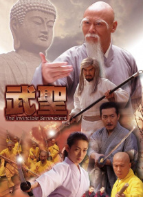 一本一道精品欧美中文字幕
