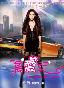 亚洲另在线日韩综合色