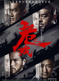 亚洲精品一区91
