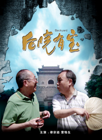 国产青草视频在线观看