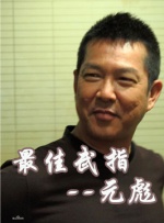 高潮迭起h