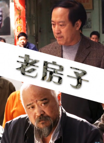 亚洲综合av一区