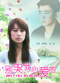 欧美日韩国产bt