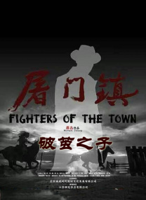 亚洲精品在线不卡