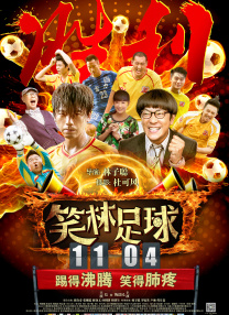 不雅视频在线看