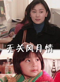 操屁股黄