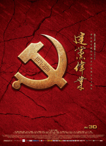 娇妻秘密进俱乐部穿环调教