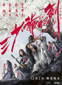 色五月激情五月