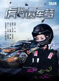 成年视频在线