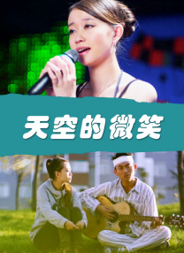 另类欧美日韩