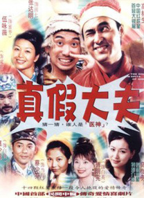 成为我的奴隶吧2