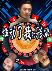 欧美日韩高清一区二区三区