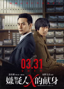 亚洲欧美激情综合首页
