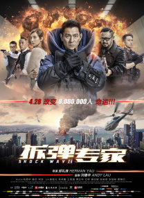 欧美在线观看高清一二三区