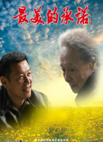 欧美精品第56页在线视频观看
