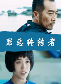 色网在线免费观看