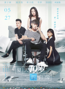 手机视频在线