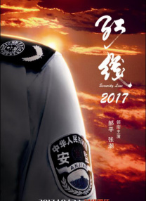 小明www永久免费播放平台