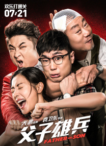 h黄动漫日本www免费视频网站