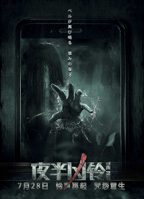 青青在线播放