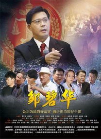 九九九精品在线观看