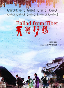 六月丁香综合网