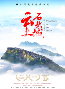 91这里只有精品
