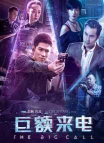 chinesets国产人妖