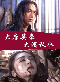男人和女人差差差
