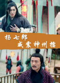 久久精品免费看