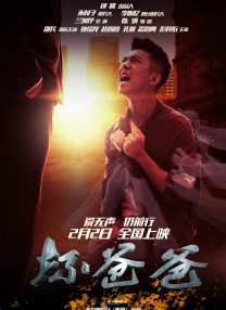 女王圣水 vk